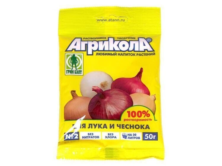 Агрикола 2 пак 50 лук, чеснок/100/ 04-006