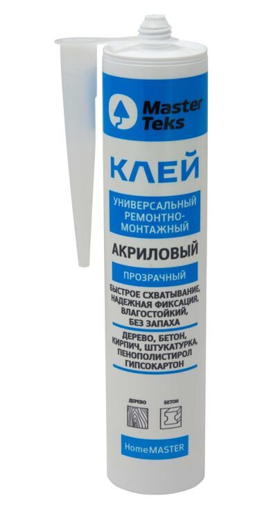 Клей акриловый белый ремонтно-монтажный универсальный (катридж) 0,4кг HomeMaster 12шт/уп MASTERTEX