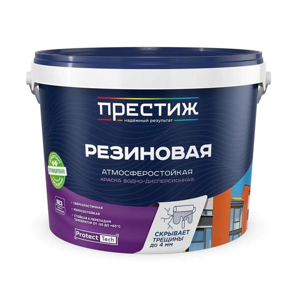 Краска резиновая Престиж ВД серая 2,4кг/4